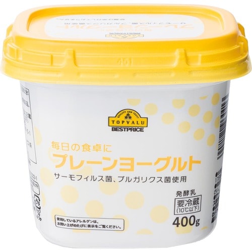 冷凍ブルーベリーおすすめ トップバリュ ベストプライス 毎日の食卓にプレーンヨーグルト イメージ1