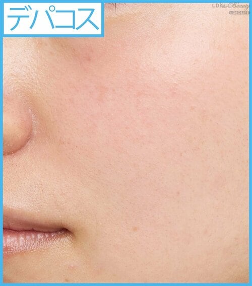プラダ デパコスそっくりプチプラおすすめ イメージ