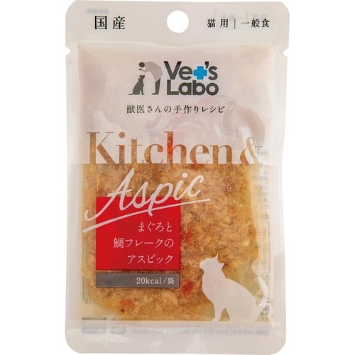 猫用ウェットフードおすすめ ジャパンペットコミュニケーションズ Vet’s Labo Kitchen&Aspic まぐろと鯛フレークのアスピック イメージ1