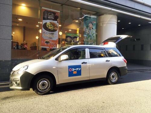 無料で車がレンタルできるサービスが便利！ イメージ