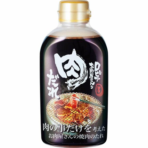 ロピア お肉屋さんの肉だれ イメージ1