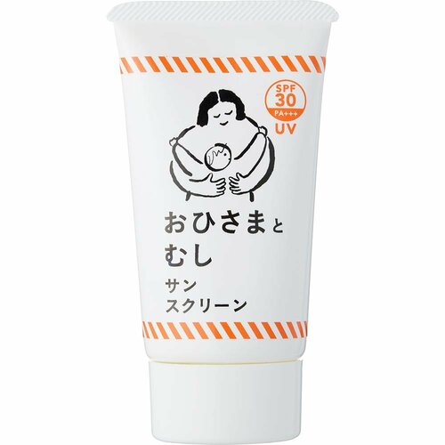SPF30前後の日焼け止めおすすめ くらすこと おひさまとむし サンスクリーン イメージ