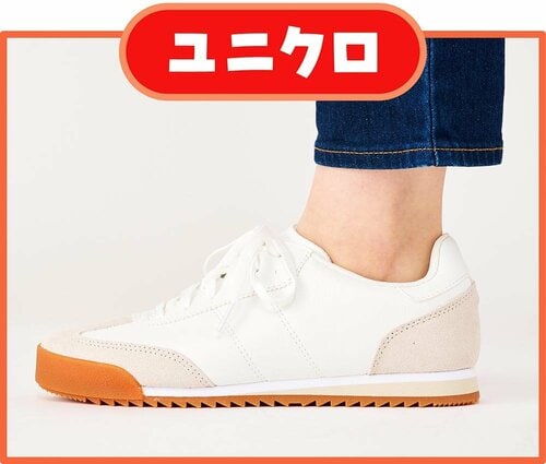 テスト結果 無印良品ファッション　おすすめ イメージ