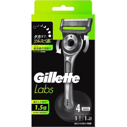 Amazonプライム感謝祭セールアイテムおすすめ ジレット  Gillette Labs  角質除去バー搭載 イメージ2