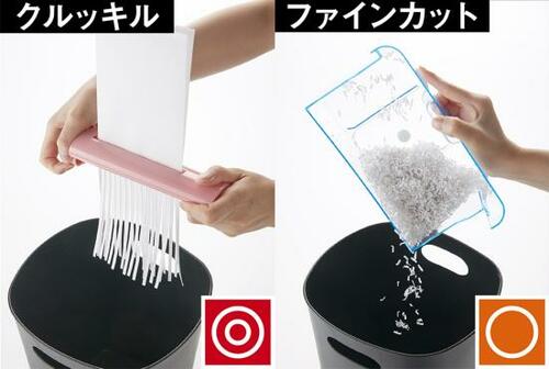 裁断とゴミ捨てが同時に超コンパクトなシュレッダー イメージ2