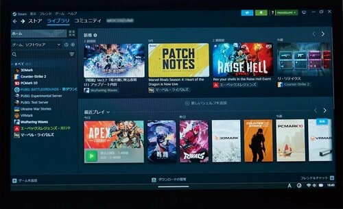 【機能性】ゲームの世界にボタンひとつで即アクセス！ 安いポータブルゲーミングPCおすすめ イメージ