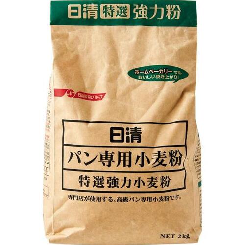 プロも納得のおいしさ！日清「パン専用小麦粉」 イメージ