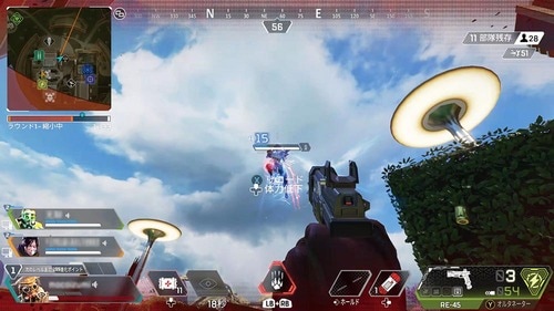 【画質】明るく発色は良好！細部の甘さが気になる 安いポータブルゲーミングPCおすすめ イメージ