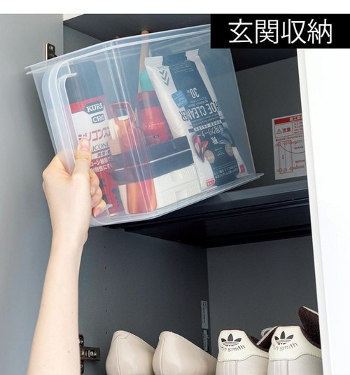 玄関収納に イメージ