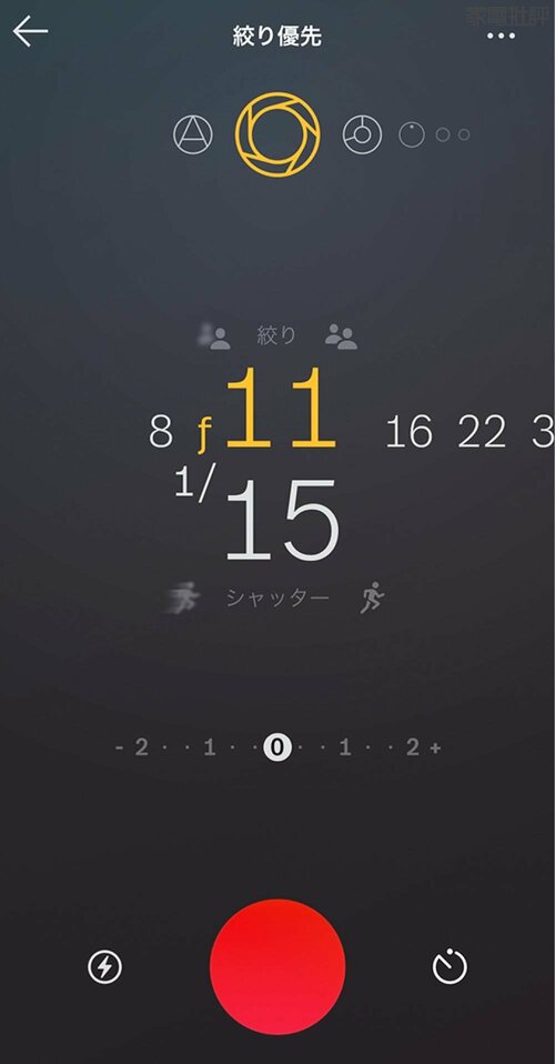 アプリのスキャン性能はイマイチ。ファインダーも慣れが必要です インスタントカメラおすすめ イメージ2