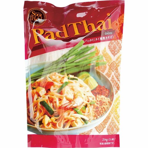 オーバーシーズ「スータイパッタイセット」の製品画像