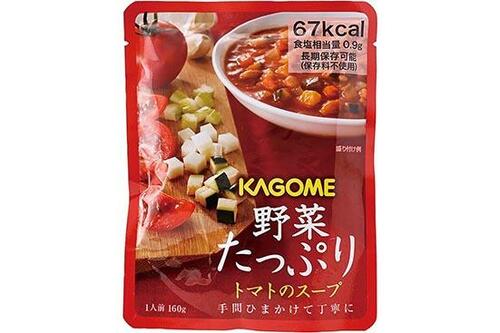 カゴメ「野菜たっぷりトマトのスープ」のイメージ
