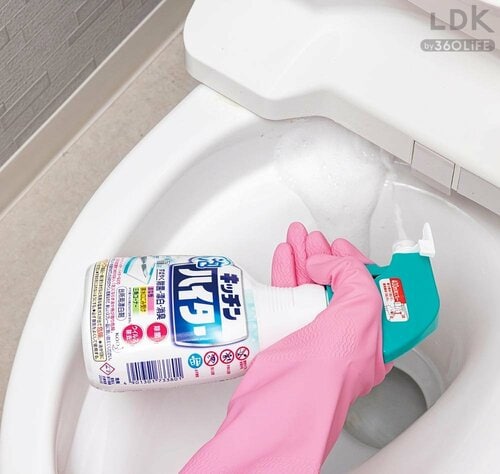 STEP1:フチ裏全体に吹きかける イメージ