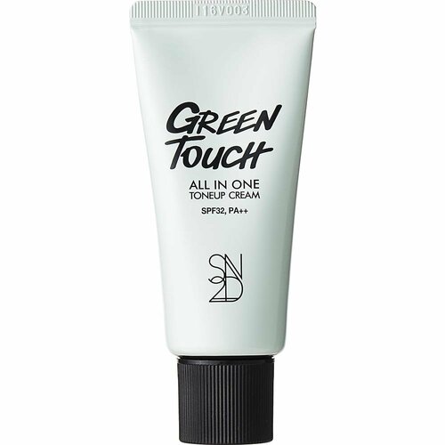 グリーンのコントロールカラーおすすめ S2ND トーンアップ クリーム グリーンタッチ イメージ