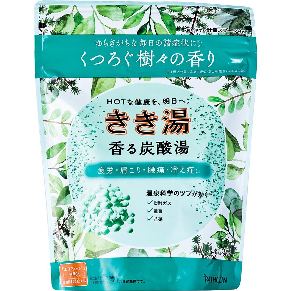 2025年】入浴剤のおすすめランキング10選。ドラッグストアなどで買える