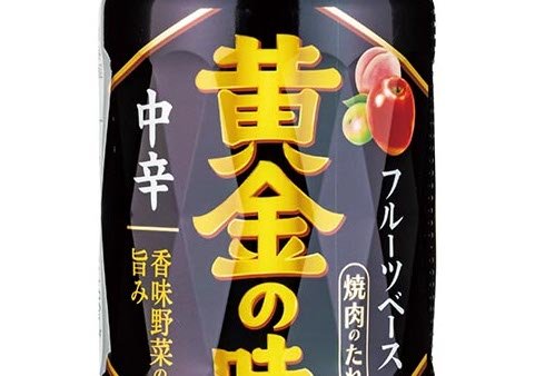 選び方3:辛さ 焼肉のたれおすすめ イメージ