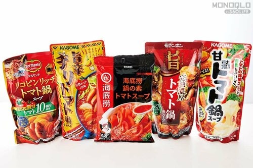 トマト鍋の素の選び方は? トマト鍋の素おすすめ イメージ
