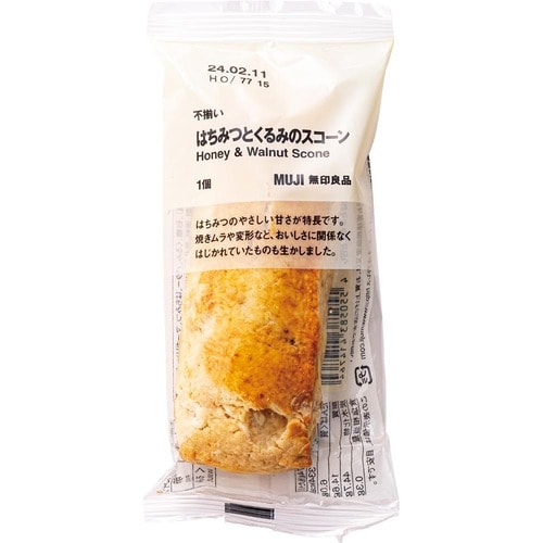 無印良品のスコーンおすすめ 無印良品 不揃い はちみつとくるみのスコーン イメージ1