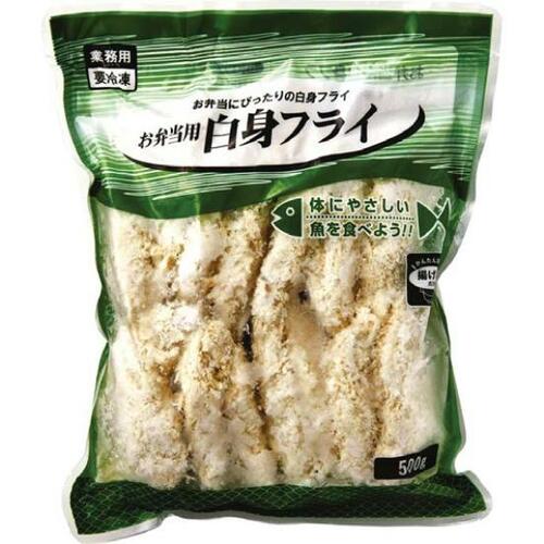 ボリュームと安さはいいけれどお弁当用白身フライは小骨が残念 冷凍魚フライおすすめ イメージ