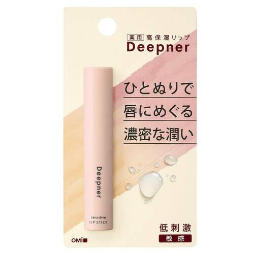 薬用(医薬部外品) 夜用リップおすすめ イメージ