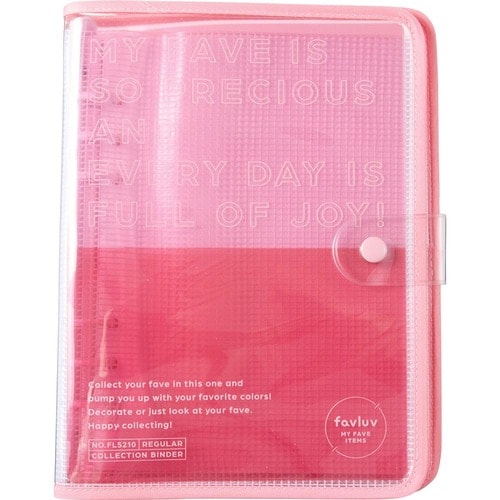 推しグッズ収納おすすめ キングジム ファブラブ コレクションバインダー レギュラーサイズ イメージ1