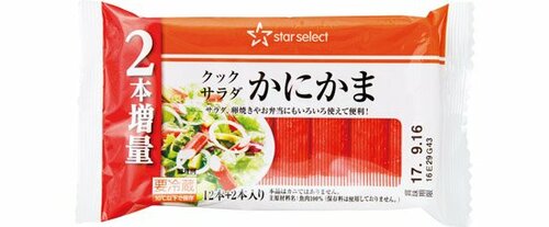 スターセレクト:クックサラダ かにかま 