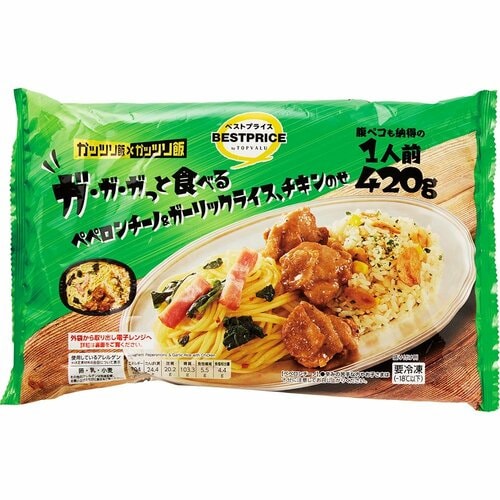 ワンプレート冷食おすすめ トップバリュ ガ・ガ・ガっと食べるペペロンチーノ&ガーリックライス、チキンのせ イメージ