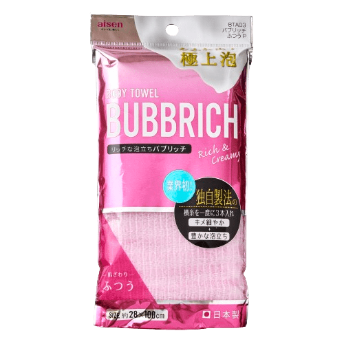 ボディタオルおすすめ アイセン バブリッチ ふつう ピンク イメージ1