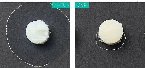 人肌ぐらいなら余裕！一年中安心して使えそう リップクリームおすすめ イメージ