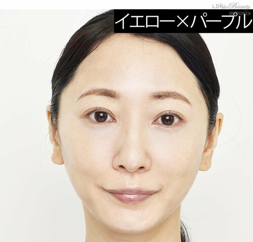 暖色下地と寒色下地を組み合わせると立体的に イエローのコントロールカラーおすすめ イメージ2