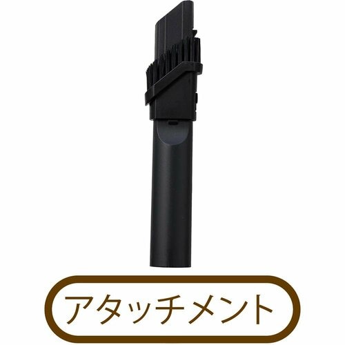 動かしやすさ コードレス掃除機おすすめ イメージ2