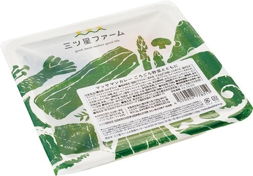 三ツ星ファーム「7食コース」 イメージ
