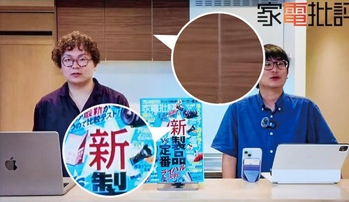 【YouTube】ノイズが出るものの及第点 miniLEDテレビおすすめ イメージ