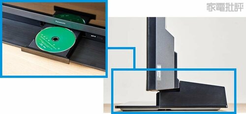 2TB HDDとBDレコを内蔵! AV機器おすすめ イメージ