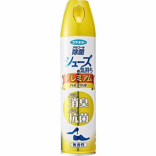 靴消臭剤おすすめ フマキラー シューズの気持ち プレミアムハイブリッド イメージ