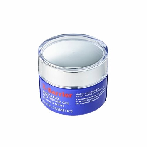 オールインワンジェルおすすめ エクスバリア 薬用 ディープ リペア ゲル リンクル&ホワイト イメージ1