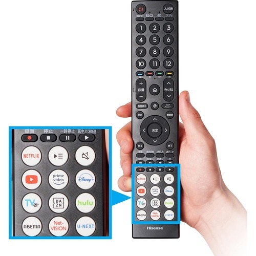 【操作性】独自OSはシンプルで迷いにくく低遅延でゲームに◎ 4Kテレビおすすめ イメージ3