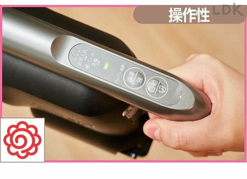 重量：1.31kg(実測値) コードレス掃除機おすすめ イメージ