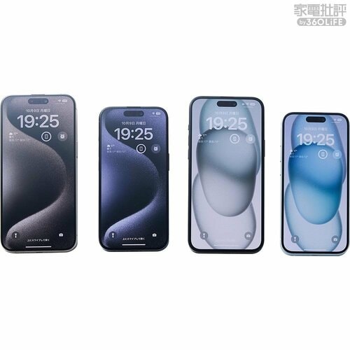 iPhone 15は「持てば」iPhone 14との違いを実感 iPhone 15おすすめ イメージ