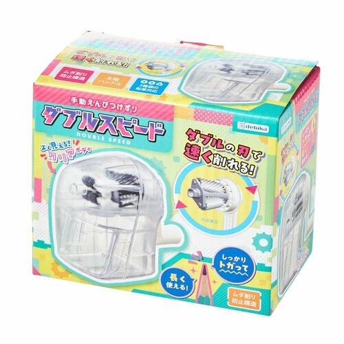 手動鉛筆削りおすすめ デビカ 手動えんぴつけずり ダブルスピード クリア イメージ2