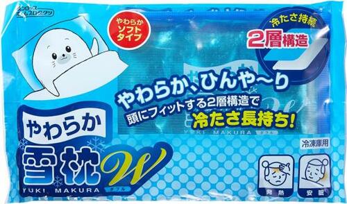 5位: 頭にフィットしにくいダンロップ「やわらか雪枕W」 イメージ