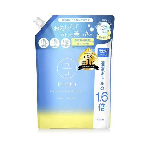 今なら詰め替え大容量もセール中！ Amazonプライム感謝祭セールアイテムおすすめ イメージ