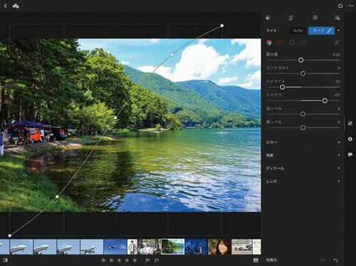 デジカメ画像を一発読み込み！SNS投稿がはかどります イメージ2
