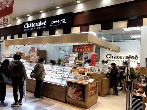 いまシャトレーゼが大注目！ホントに安くておいしいのはどれ？ イメージ