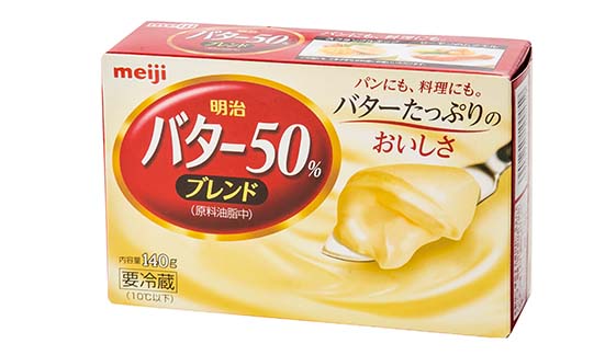 明治:明治バター50％ブレンド 140g:マーガリン
