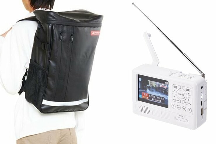 防災グッズおすすめ2選！ 必要なものが詰まったリュックとテレビ付き手回しラジオ