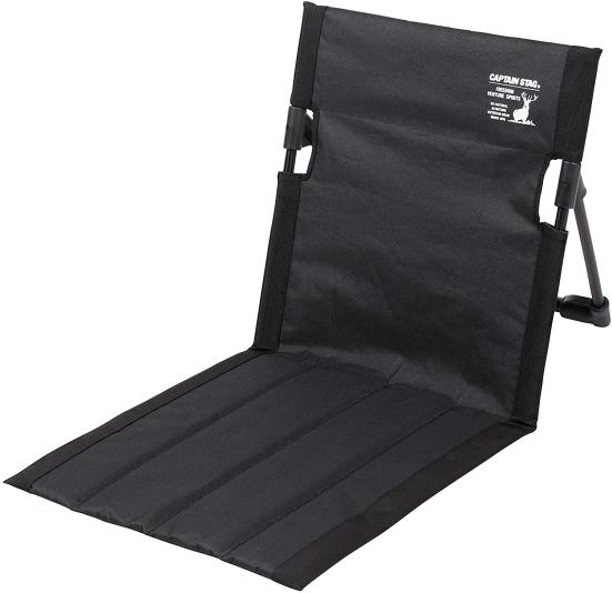 キャプテンスタッグ(CAPTAIN STAG):アウトドアチェア チェア グランドチェア 座椅子:アウトドア製品
