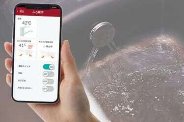 出先からアプリでお風呂を入れられる リンナイ の給湯器はおすすめ 家電批評 が検証 360life サンロクマル