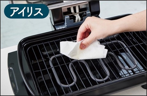 フィッシュロースター対決！ 象印「EF-VG40」とアイリス「EMT
