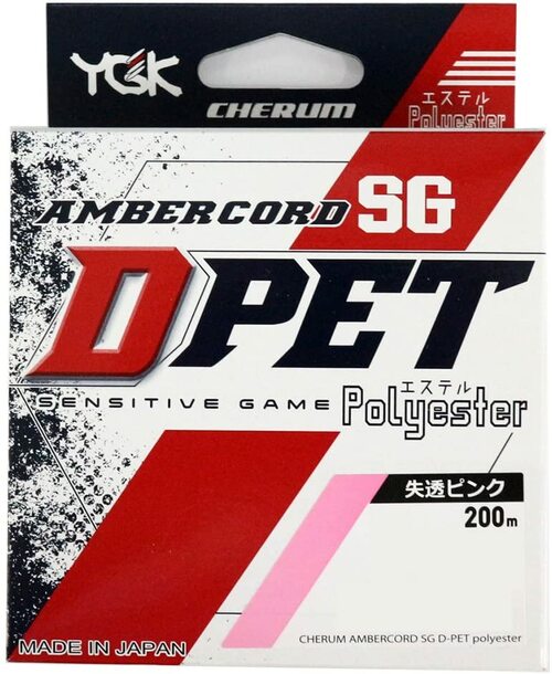 ヨレやちぢれに強い「エステルライン チェルム アンバーコード」 イメージ